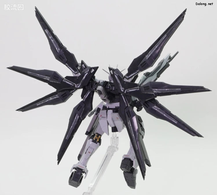 P-Bandai RG 1/144 ZGMF-X20A Strike Freedom Gundam Deactive Mode