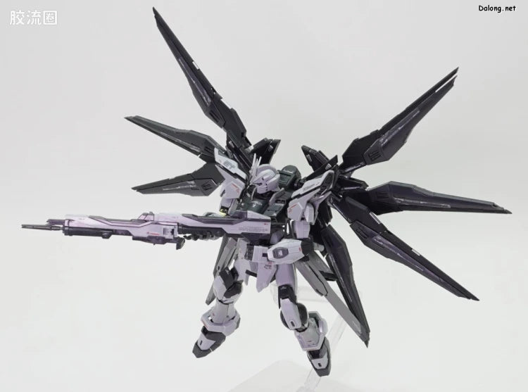 P-Bandai RG 1/144 ZGMF-X20A Strike Freedom Gundam Deactive Mode