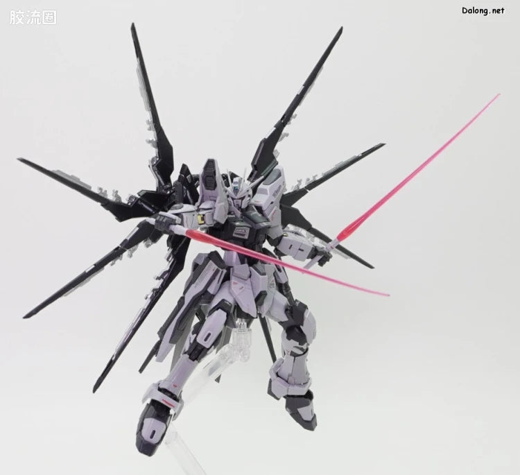 P-Bandai RG 1/144 ZGMF-X20A Strike Freedom Gundam Deactive Mode