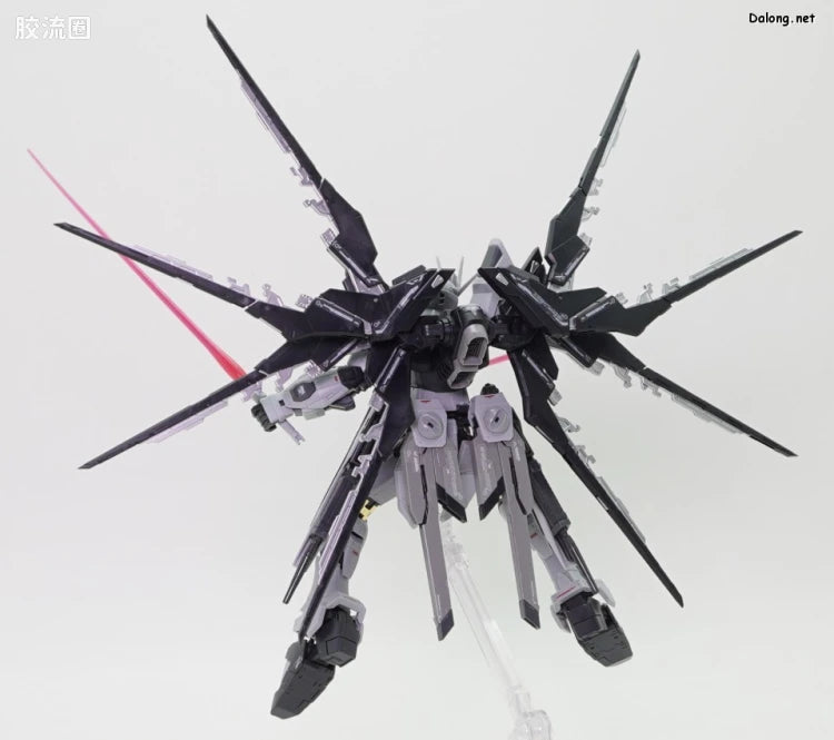 P-Bandai RG 1/144 ZGMF-X20A Strike Freedom Gundam Deactive Mode