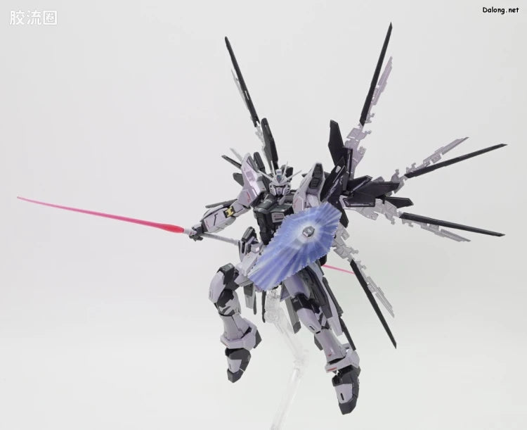 P-Bandai RG 1/144 ZGMF-X20A Strike Freedom Gundam Deactive Mode