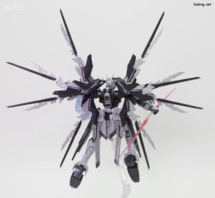 P-Bandai RG 1/144 ZGMF-X20A Strike Freedom Gundam Deactive Mode