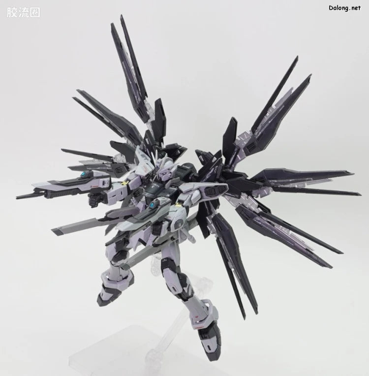 P-Bandai RG 1/144 ZGMF-X20A Strike Freedom Gundam Deactive Mode