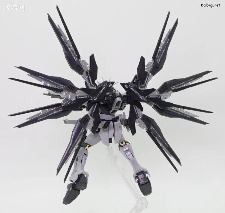 P-Bandai RG 1/144 ZGMF-X20A Strike Freedom Gundam Deactive Mode
