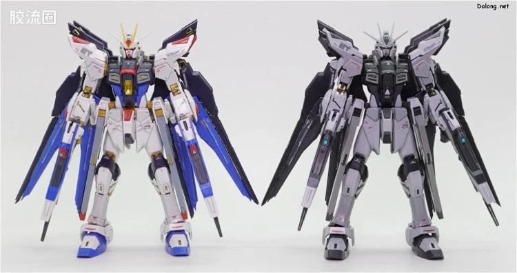 P-Bandai RG 1/144 ZGMF-X20A Strike Freedom Gundam Deactive Mode