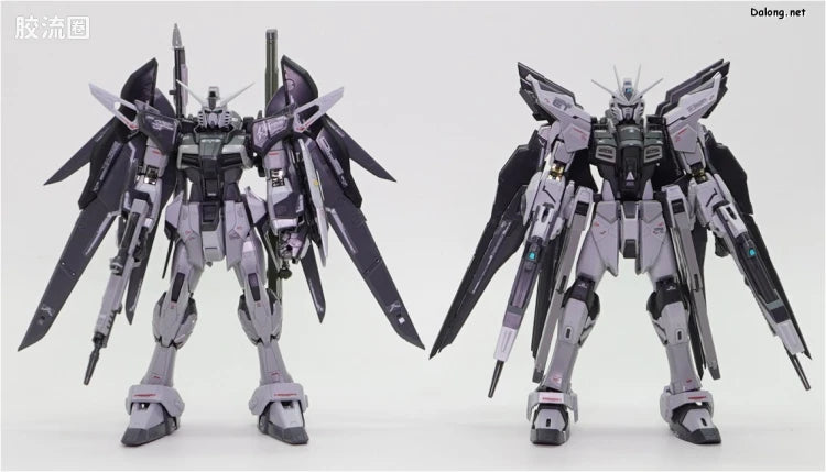 P-Bandai RG 1/144 ZGMF-X20A Strike Freedom Gundam Deactive Mode