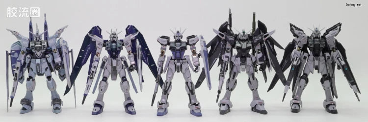 P-Bandai RG 1/144 ZGMF-X20A Strike Freedom Gundam Deactive Mode
