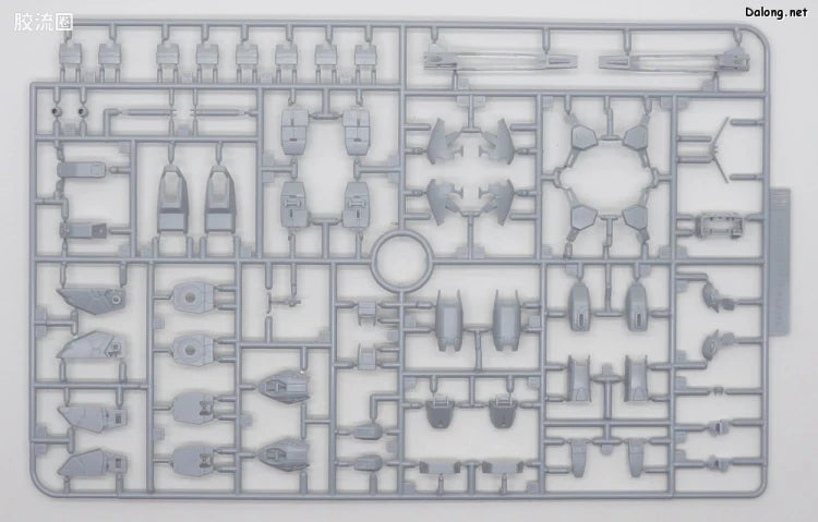 P-Bandai RG 1/144 ZGMF-X20A Strike Freedom Gundam Deactive Mode