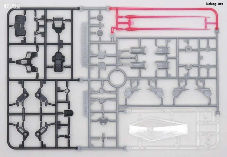 P-Bandai RG 1/144 ZGMF-X20A Strike Freedom Gundam Deactive Mode