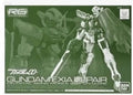 P-Bandai RG 1/144 Repair Parts Set for Gundam Exia