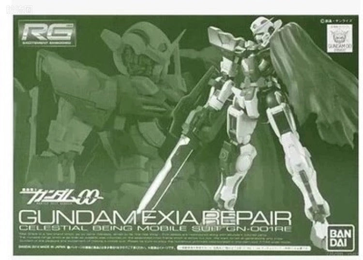 P-Bandai RG 1/144 Repair Parts Set for Gundam Exia