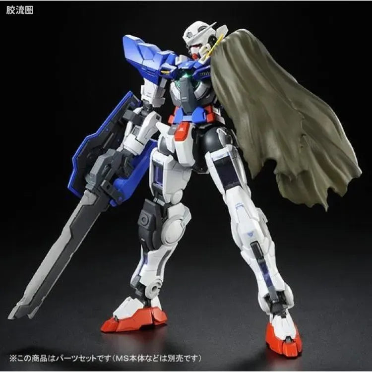 P-Bandai RG 1/144 Repair Parts Set for Gundam Exia