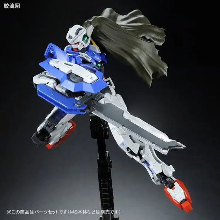 P-Bandai RG 1/144 Repair Parts Set for Gundam Exia