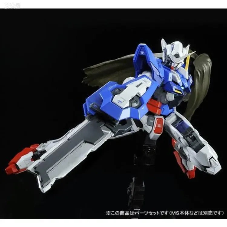 P-Bandai RG 1/144 Repair Parts Set for Gundam Exia