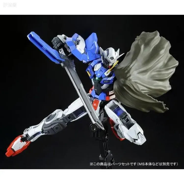 P-Bandai RG 1/144 Repair Parts Set for Gundam Exia