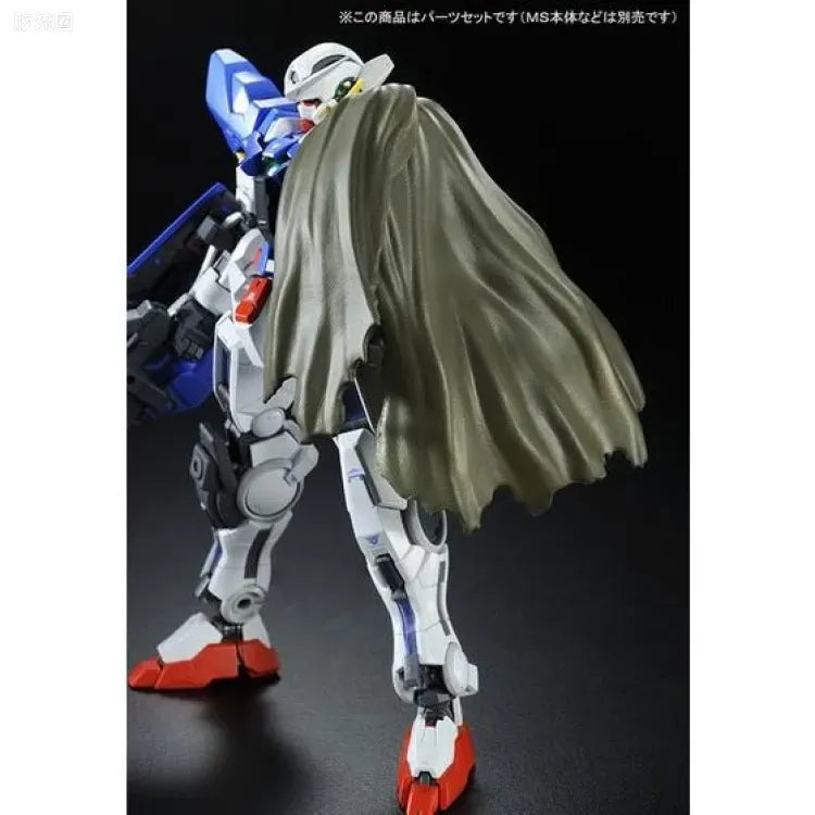 P-Bandai RG 1/144 Repair Parts Set for Gundam Exia