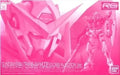 P-Bandai RG 1/144 Gundam Exia (Trans-Am Mode) Gloss Injection Ver.