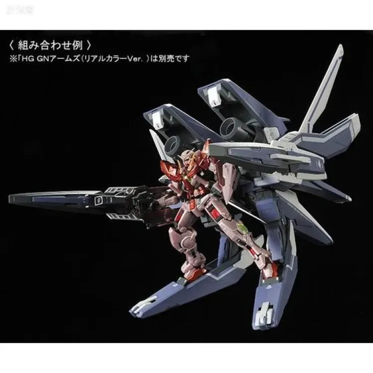P-Bandai RG 1/144 Gundam Exia (Trans-Am Mode) Gloss Injection Ver.