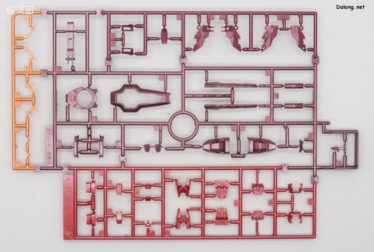 P-Bandai RG 1/144 Gundam Exia (Trans-Am Mode) Gloss Injection Ver.