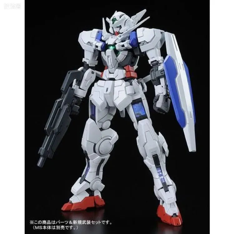 P-Bandai RG 1/144 Gundam Astraea Parts Set for Gundam Exia