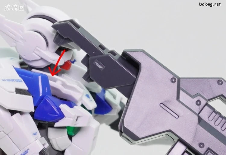 P-Bandai RG 1/144 Gundam Astraea Parts Set for Gundam Exia
