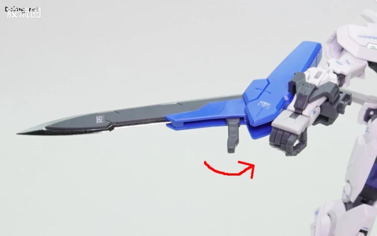 P-Bandai RG 1/144 Gundam Astraea Parts Set for Gundam Exia