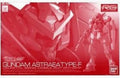 P-Bandai RG 1/144 GNY-001F Gundam Astraea Type-F