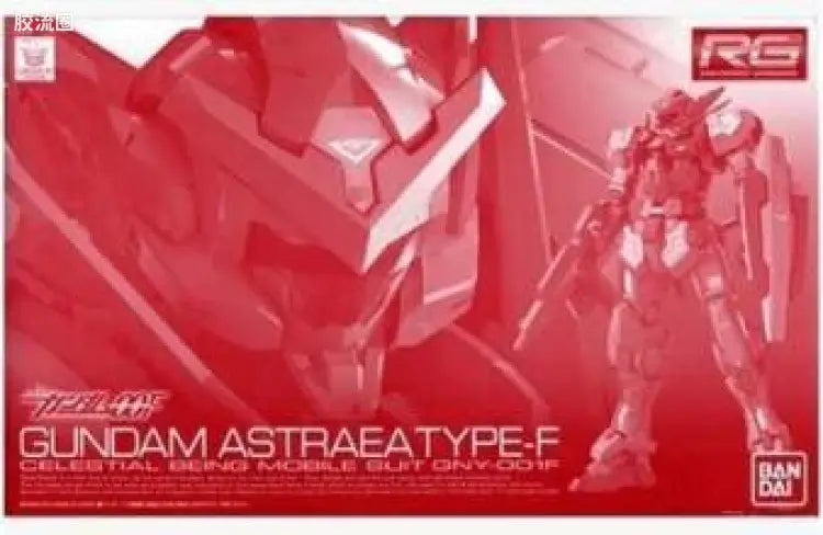 P-Bandai RG 1/144 GNY-001F Gundam Astraea Type-F