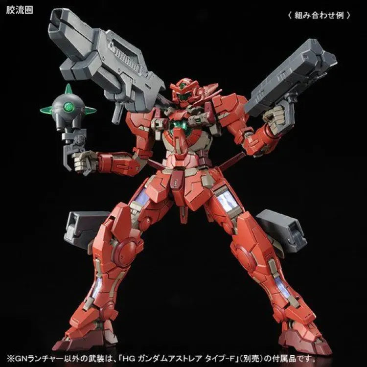 P-Bandai RG 1/144 GNY-001F Gundam Astraea Type-F
