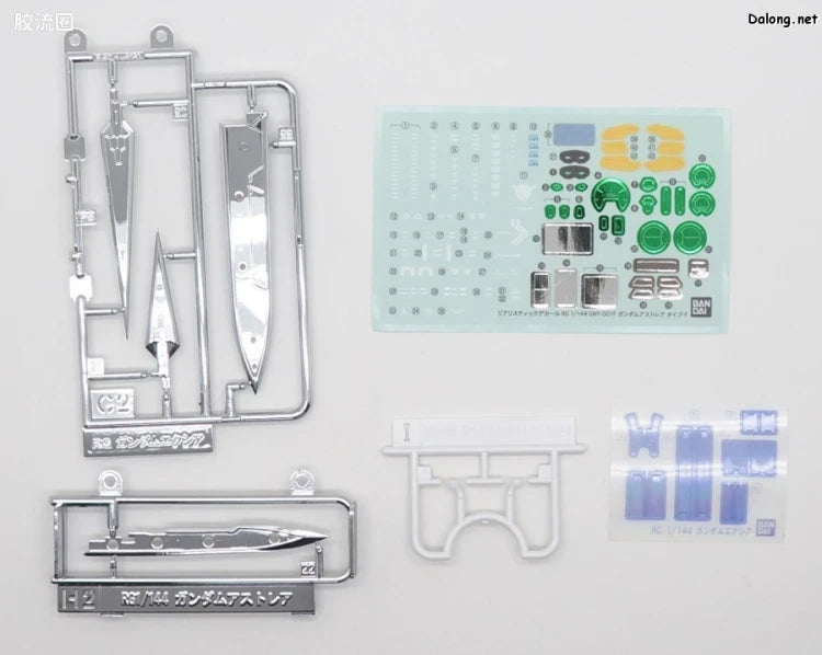 P-Bandai RG 1/144 GNY-001F Gundam Astraea Type-F