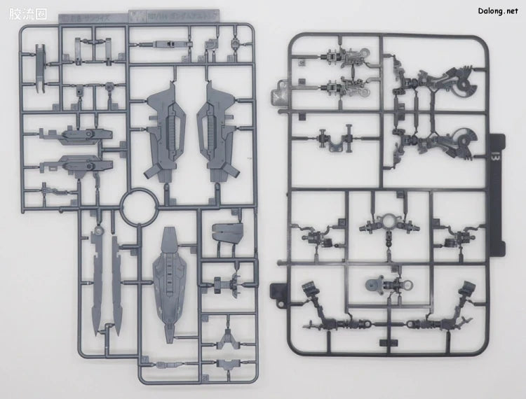 P-Bandai RG 1/144 GNY-001F Gundam Astraea Type-F
