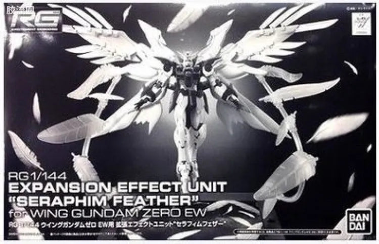P-Bandai RG 1/144 Expansion Effect Unit “Seraphim Feather” for Wing Gundam Zero EW