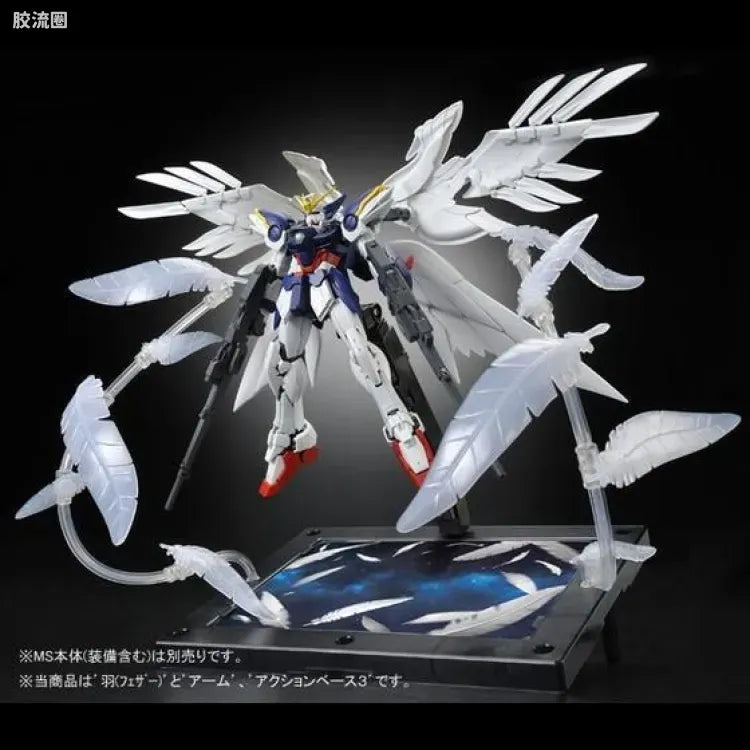 P-Bandai RG 1/144 Expansion Effect Unit “Seraphim Feather” for Wing Gundam Zero EW