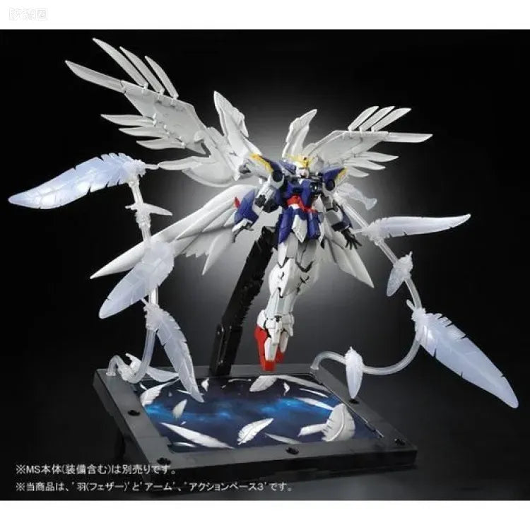 P-Bandai RG 1/144 Expansion Effect Unit “Seraphim Feather” for Wing Gundam Zero EW