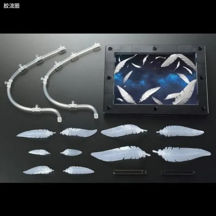 P-Bandai RG 1/144 Expansion Effect Unit “Seraphim Feather” for Wing Gundam Zero EW