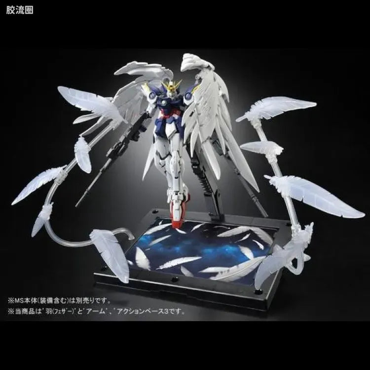 P-Bandai RG 1/144 Expansion Effect Unit “Seraphim Feather” for Wing Gundam Zero EW