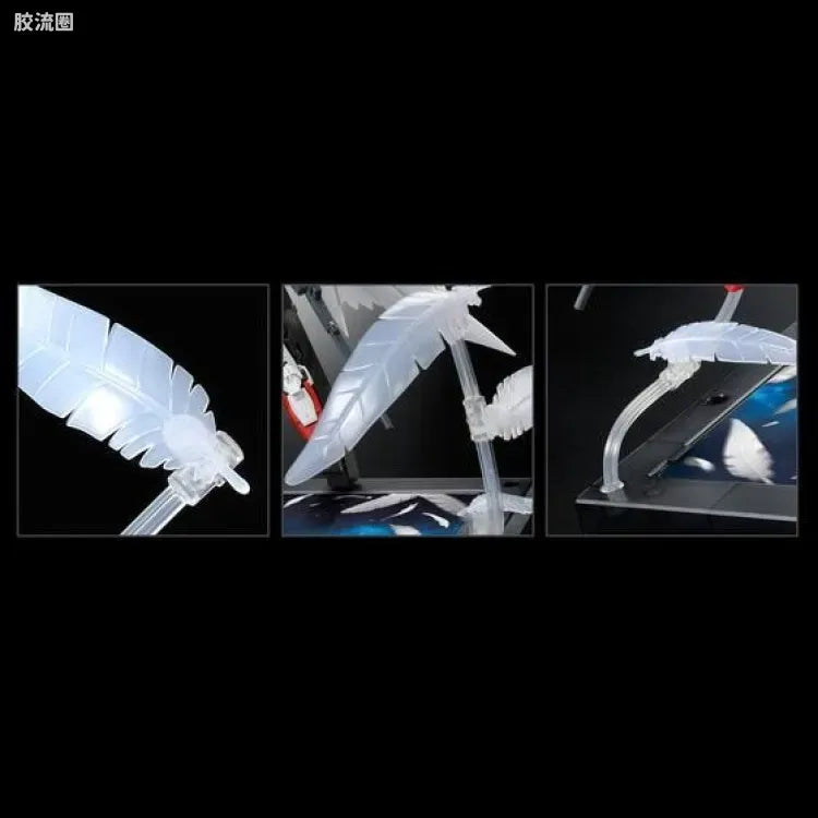 P-Bandai RG 1/144 Expansion Effect Unit “Seraphim Feather” for Wing Gundam Zero EW
