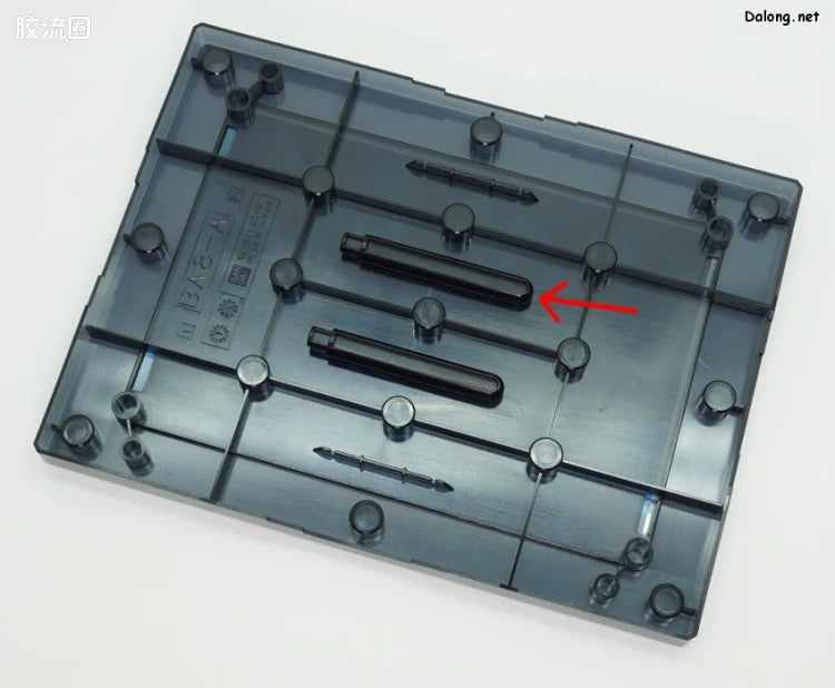 P-Bandai RG 1/144 Expansion Effect Unit “Seraphim Feather” for Wing Gundam Zero EW