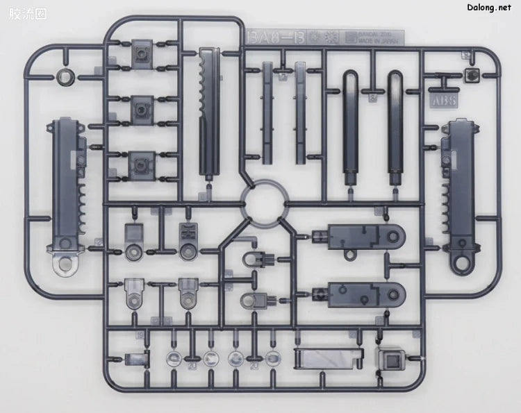 P-Bandai RG 1/144 Expansion Effect Unit “Seraphim Feather” for Wing Gundam Zero EW