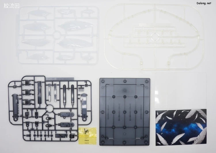 P-Bandai RG 1/144 Expansion Effect Unit “Seraphim Feather” for Wing Gundam Zero EW