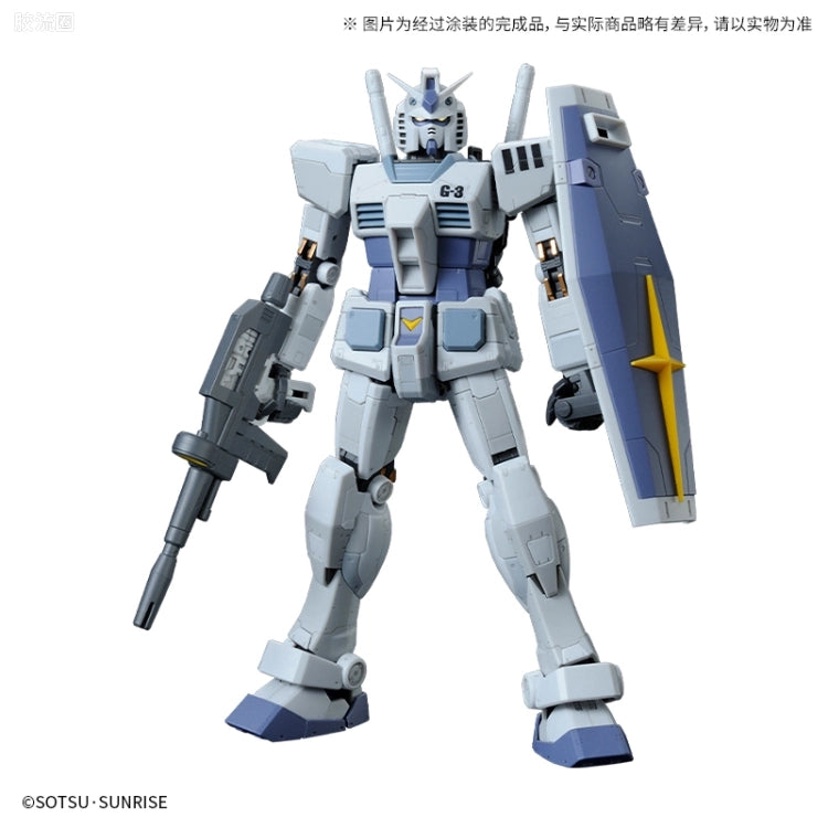 P-Bandai RG 1/144 RX-78-3 G-3 Gundam