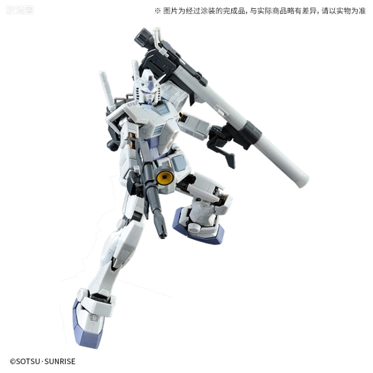 P-Bandai RG 1/144 RX-78-3 G-3 Gundam