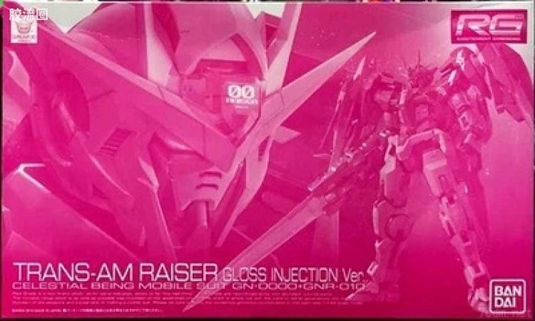 P-Bandai RG 1/144 Trans-Am Raiser Gloss Injection Ver.