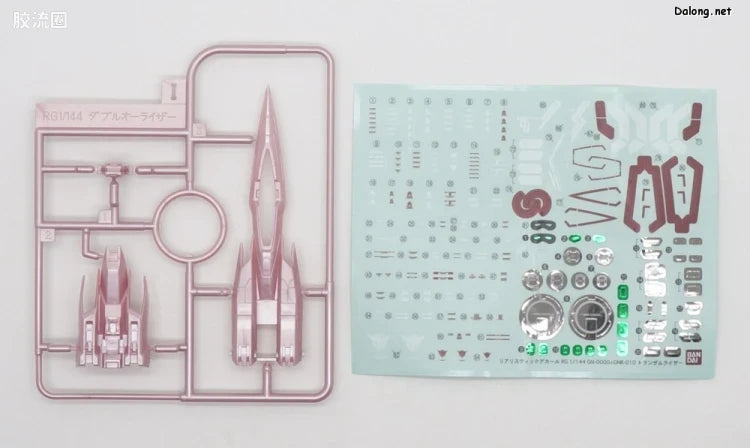 P-Bandai RG 1/144 Trans-Am Raiser Gloss Injection Ver.