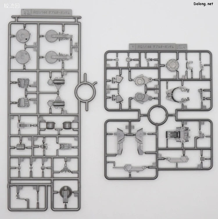 P-Bandai RG 1/144 Trans-Am Raiser Gloss Injection Ver.