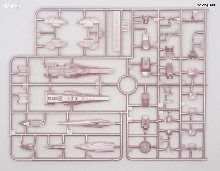 P-Bandai RG 1/144 Trans-Am Raiser Gloss Injection Ver.