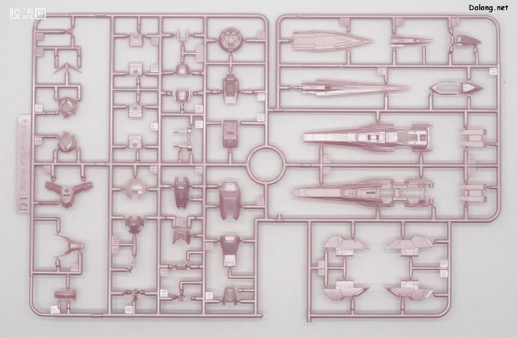 P-Bandai RG 1/144 Trans-Am Raiser Gloss Injection Ver.