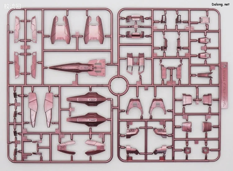 P-Bandai RG 1/144 Trans-Am Raiser Gloss Injection Ver.