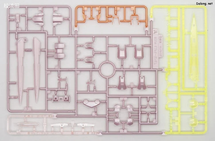 P-Bandai RG 1/144 Trans-Am Raiser Gloss Injection Ver.