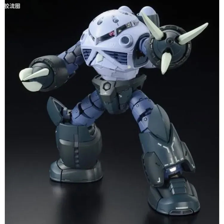 P-Bandai RG 1/144 MSM-07 Z'Gok Mass Production Type
